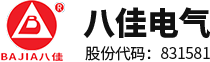 安陽市通利貨運服務有限公司